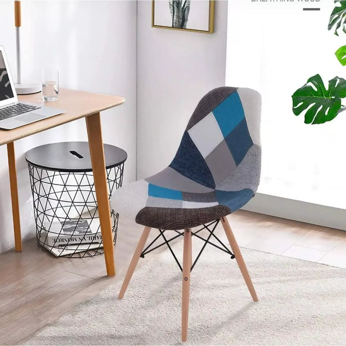 Silla Patchwork